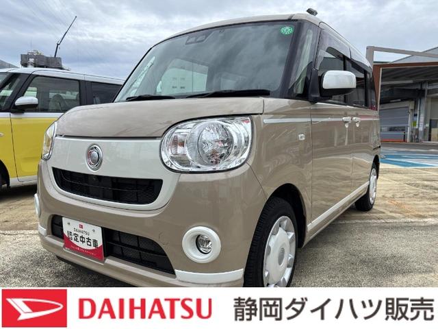 ϡŲޤ;ʥСϿǸֳǧΤǤ˸¤ޤ 1