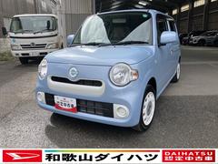 ϥġߥ饳ءե꡼ƥࡡȥ󡡣ãĥ塼ʡ