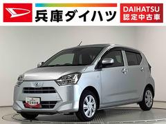 ミライース X SAIII CDオーディオ ETC 前後コーナーセンサー 走行無制限1年保証 前後コーナーセンサー CDオーディオ ETC オートマチックハイビーム LEDヘッドライト アイドリングストップ キーレスエントリー 横滑り防止装置 オートライト 電動格納ミラー 中古車画像