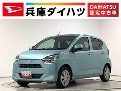ミライース X SAIII 前後コーナーセンサー キーレスエントリー 走行無制限1年保証 前後コーナーセンサー オートマチックハイビーム LEDヘッドライト アイドリングストップ キーレスエントリー 横滑り防止装置 オートライト ヘッドライトレベライザー 電動格納ミラー 中古車画像
