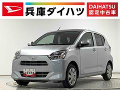ミライース X SAIII 前後コーナーセンサー キーレスエントリー 走行無制限1年保証 前後コーナーセンサー オートマチックハイビーム LEDヘッドライト アイドリングストップ キーレスエントリー 横滑り防止装置 オートライト ヘッドライトレベライザー 電動格納ミラー 中古車画像