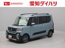 ワンオーナー 禁煙車 衝突回避支援ブレーキ 車線逸脱警報 バックカメラ LEDヘッドランプ