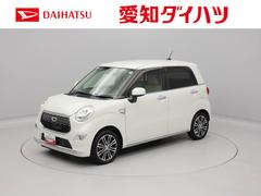 キャスト スタイルG SAII 中古車画像