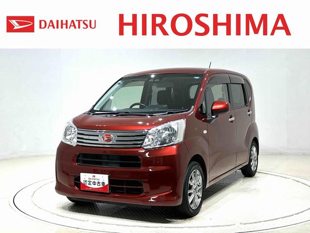 ¿ǿΥϥǧż֤· Źξ塢ξ֤򤴳ǧ뤪ͤ䤵Ƥޤ 1