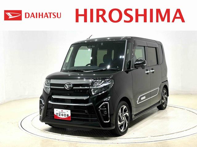 ɼż֤·ҥޤ򸫤Ƥ ŹƬŹƬǼֲǽʤͤȤĺƤޤλ 1