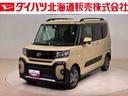 carPhoto