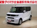 carPhoto
