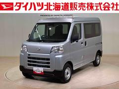ハイゼットカーゴ DX 中古車画像