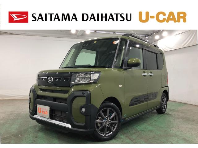 ϥ  ե󥯥ԣ緿ʥӡɥ쥳