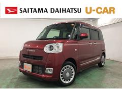 ムーヴキャンバス セオリーG 走行26151キロ/純正フルセグナビ/ドラレコ 1年保証距離無制限 走行距離26151キロ 純正フルセグナビ バックカメラ ドラレコ 純正マット サイドエアバッグ LEDヘッドランプ アイドリングストップ シートヒーター 両側電動スライドドア 中古車画像