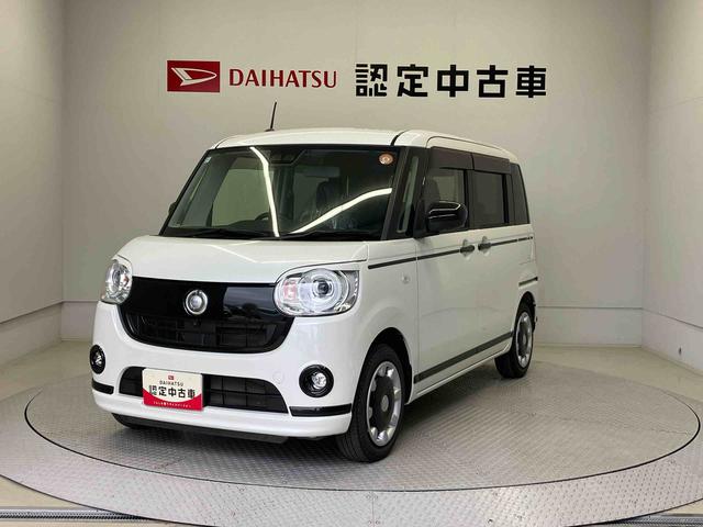 販売は、ご来店の上現車をご確認いただけるお客様に限らせていただきます