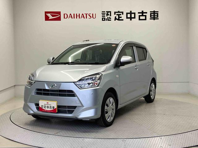 ミライース(ダイハツ) X SAIII スマートアシスト搭載 オートライト キーレスエントリー アイドリングストップ ABS 電動ドアミラー 中古車画像