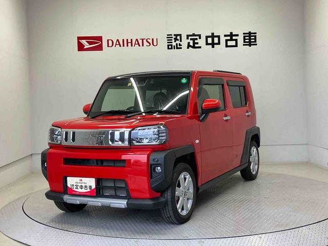 ϡŹξ帽֤򤴳ǧ뤪ͤ˸¤餻Ƥޤ 1