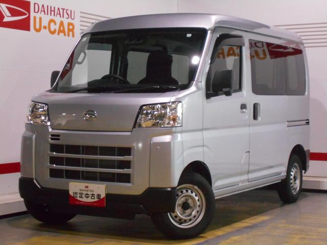 H12 ハイゼットカーゴ デラックス 4WD@車選び.com ハイゼットカーゴ DX 黒 ブラックの中古車｜中古車探しはU-CATCH