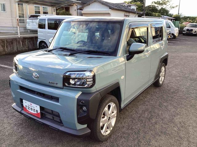 ϥĤؤ褦 ڼư֡⡼륫ΤȤʤϥĤء 1