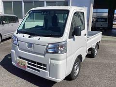 ハイゼットトラック スタンダード 農用スペシャル フロアCVT車 切替式4WD 誤発進抑制機能 レーンキープアシスト オートハイビーム  運転席エアバック 助手席エアバック エアコン パワステ 中古車画像
