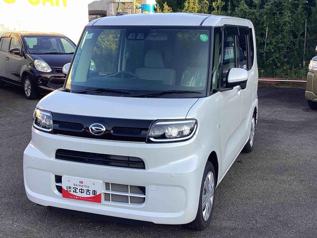 ڼư֡⡼륫ΤȤʤϥĤء ϥĤؤ褦ڤˤ䤤碌 1