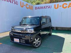 タフト Gターボ 中古車画像