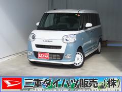 ϥġࡼХȥ饤ץǡǥץ쥤ǥǯ̵ݾڡɥ륹ȥå