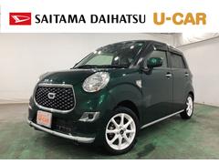 キャスト スタイルX SA3 走行77282キロ/車検整備付/ETC 一年保証・走行距離無制限 走行77282キロ 助手席エアバック 純正カーペットマット オートライト オートマチックハイビーム アイドリングストップ ベンチシート 中古車画像