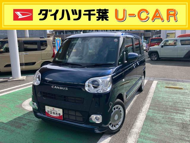 ǯż֤ʤ餪ƨʤ ǯǤԵΥ衪ޤϤäˤƺ߸˳ǧ 1