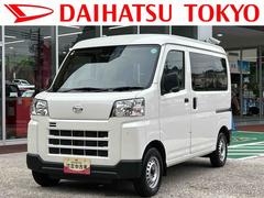 ハイゼットカーゴ DX 社外ナビ ドラレコ ETC 社外ナビ ドラレコ ETC キーレスエントリー スマートアシスト 中古車画像