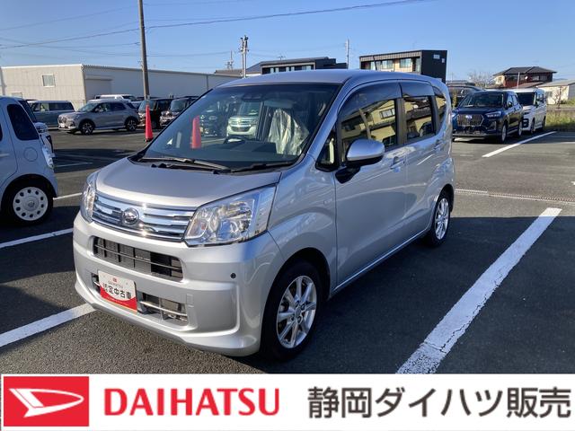 販売は、静岡または浜松ナンバーの登録で現車確認のできる方に限ります。