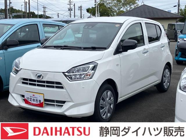 ߥ饤 ءӣɣɣ 0601846A20251023D002 1