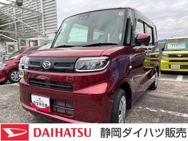 ϥ  إڥ롡եۥ륭åסե̣ţĥإåɥסȳǼ顼ɥɥߥ顼