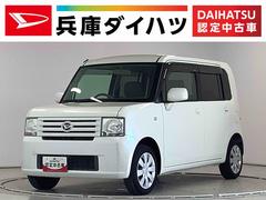 ムーヴコンテ Xスペシャル CDオーディオ キーレスエントリー 電格ミラー 走行無制限1年保証 キーレスエントリー CDオーディオ ドアバイザー ヘッドライトレベライザー 電動格納ミラー アクセサリーソケット ベンチシート コラムシフト テンパータイヤ シートアンダートレイ 中古車画像