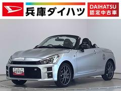 コペン GR スポーツ ターボ CVT 1オーナー ナビTV ETC 1年保証 ワンオーナー ナビTV ETC バックカメラ CVT車 シートヒーター USB接続 LEDヘッドライト パドルシフト レカロシート MOMOステアリング 16インチ純正BBSアルミホイール 中古車画像