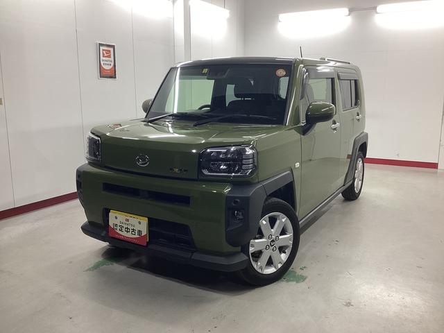 販売は岐阜県在住の方が条件になります！卸売不可