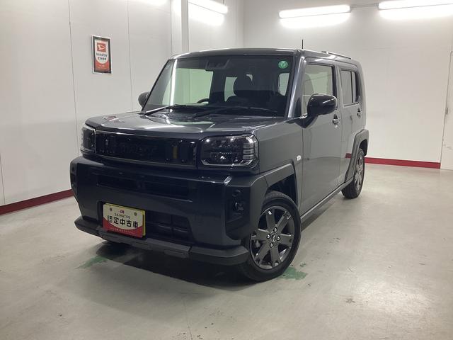 販売は岐阜県在住の方が条件になります！卸売不可