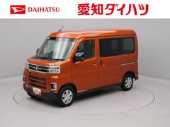 アトレー RS キーフリー LEDヘッドライト 衝突軽減装備 中古車画像
