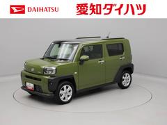 タフト G ワンオーナー 衝突回避支援ブレーキ 誤発信抑制装置 LEDライト スマートキー プッシュスタートボタン 中古車画像