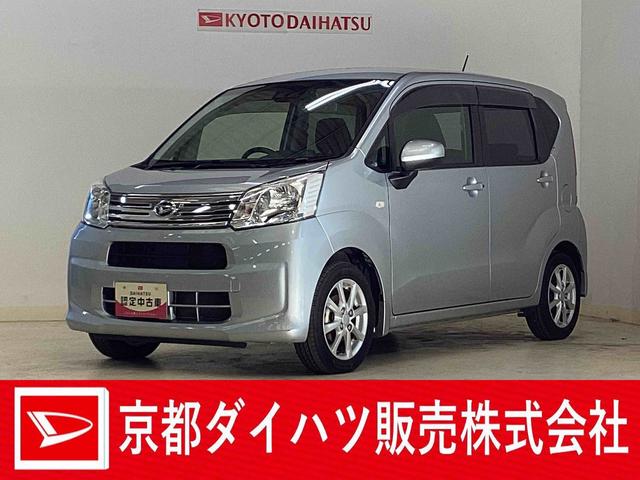 ムーヴ(ダイハツ) Ｘターボ　ＳＡＩＩＩ　ワンオーナー　ＥＴＣ　ドラレコ　ナビ　ワンオーナー 中古車画像
