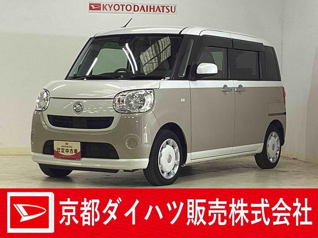 ߤƻƻˤ¿οʤףġ Ǽ飱ǯ֡ԵΥ̵¤ݾդɤǤ¿ 1