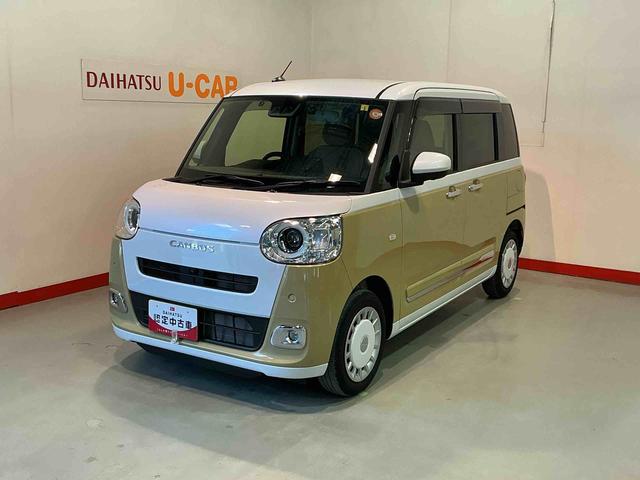 ϥ ࡼХ ȥ饤ץǡ㳲ʪ󥵡ɥ륹ȥåסʥӣԣ