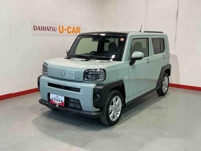 ϥ ե ǡﳲڸ֥졼ʡ󥵡ȣ