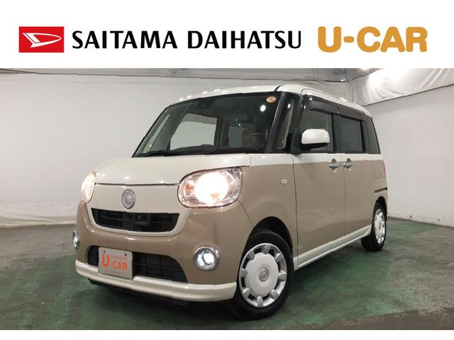 ϥ ࡼХ إߥƥåɣӣԣξ¦ư饤ɥɥǯݾ