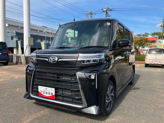 ϥ  ء쥹ȥ꡼ޥХå