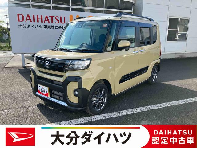 ʬϥĤؤ褦ڤˤ䤤碌 ֳǧѤꡦ̡ҺǴŹޤؤв 1