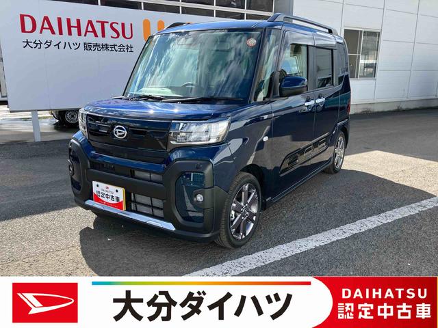 ϥ  ե󥯥ܡ󥪡ʡԵΥ̵£ݾդ̣ţĥ