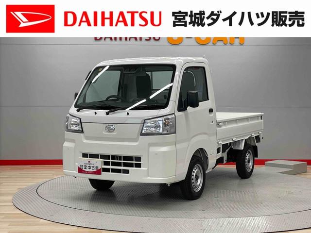 ڥȥˤդޤ ˿ޤ󤬡ֳǧĺؤ˸¤餻ĺޤ 1