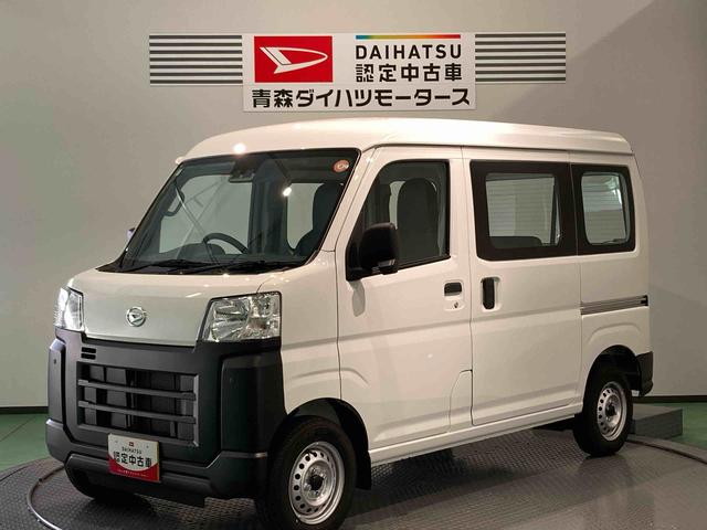 ϥåȥ ڥ 0903599A20251023D003 1