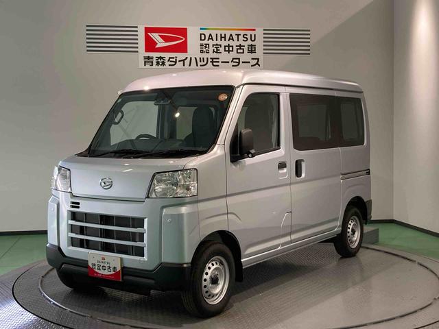 ϥåȥ ģ 0903599A20251023D004 1