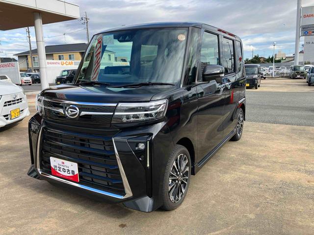  ң 1001710A20251023D002 1