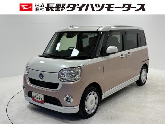 ムーヴキャンバス(ダイハツ) Ｘメイクアップリミテッド　ＳＡＩＩＩ　カーナビ　全方位カメラ　ＥＴＣ　ＣＶＴ　　オートライト　オートエアコン　両側電動スライドドア　ＬＥＤフォグランプ 中古車画像