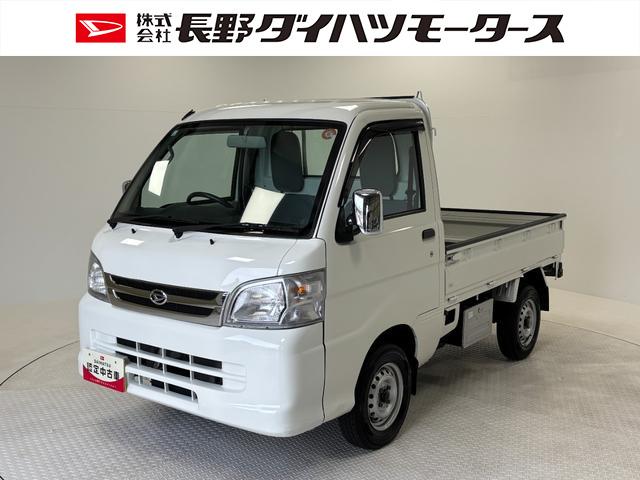 ハイゼットトラック(ダイハツ) エアコン・パワステスペシャルＶＳ　ＡＭ・ＦＭラジオ付き　マニュアルエアコン　ＭＴ　荷台作業灯 中古車画像