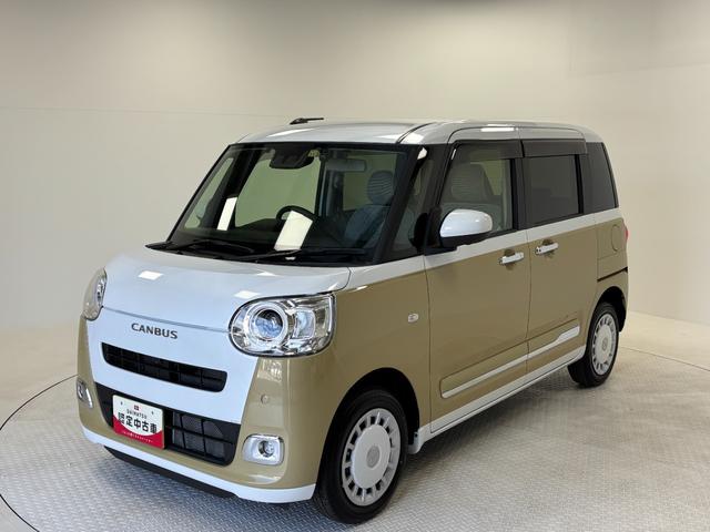 ムーヴキャンバス(ダイハツ) ストライプスＧターボ　カーナビ　全方位カメラ　ドラレコ　ＥＴＣ　シートヒーター　ターボエンジン　クルーズコントロール　両側電動スライドドア　オートライト　オートエアコン　ＬＥＤヘッドランプ　ＬＥＤフォグランプ　ＣＶＴ 中古車画像